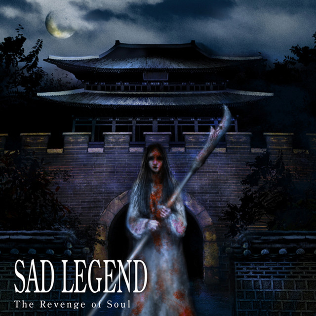 The Revenge of Soul (더 리벤지 오브 소울) cover art