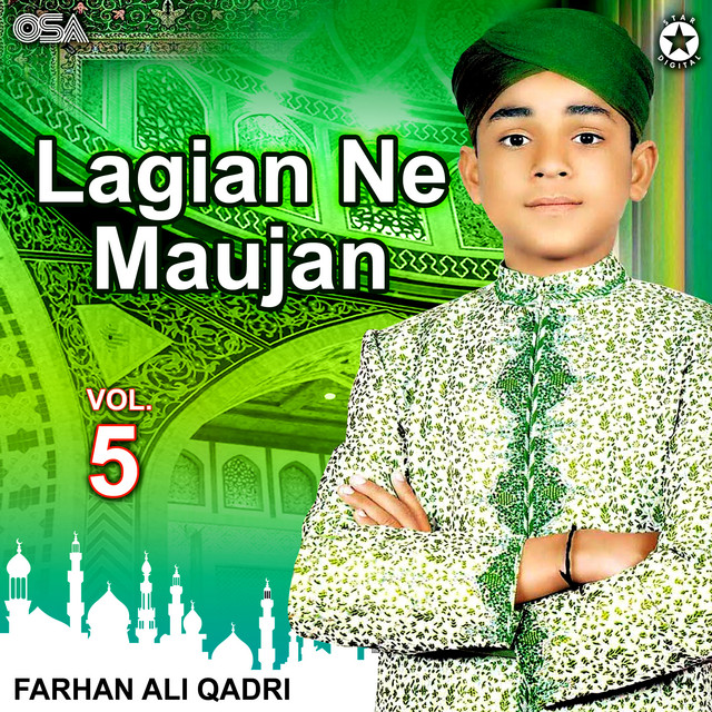 Zameen Maili Nahin Hoti cover art