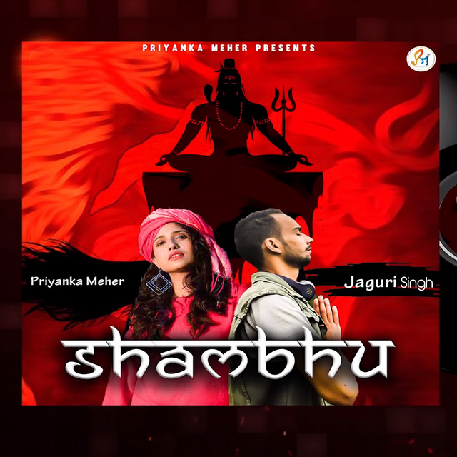 Shambhu - Hindi Shiv Bhajan