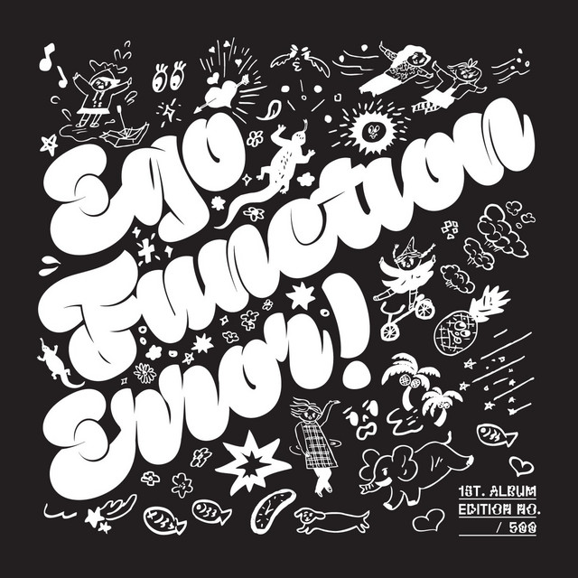 Ego Function Error cover art