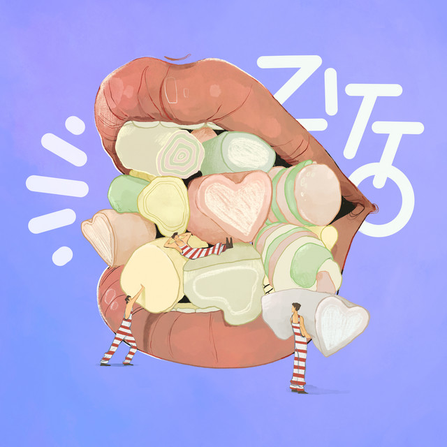 ZITTO cover art