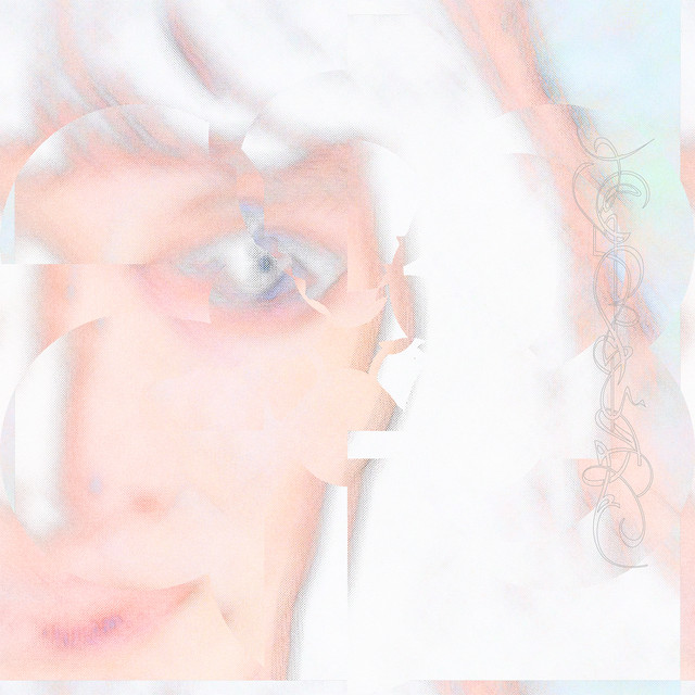 Reality - Lyra's Dhikr al-Qayyum Rework cover art