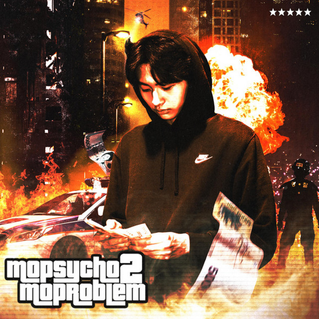 Mo Psycho Mo Problem 2 cover art