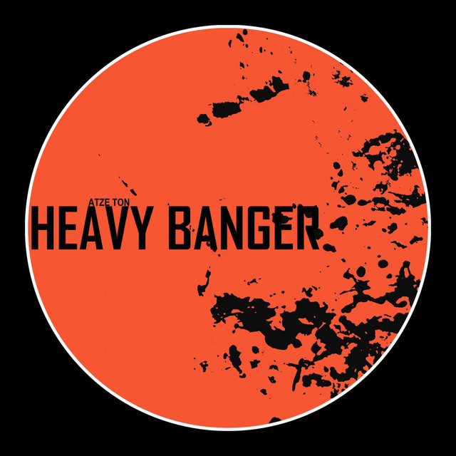 About Techno album art