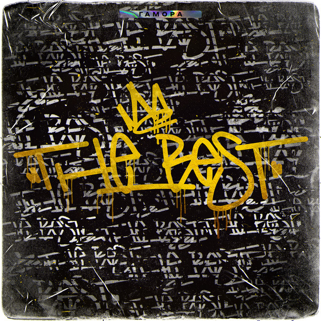 THE Best cover art