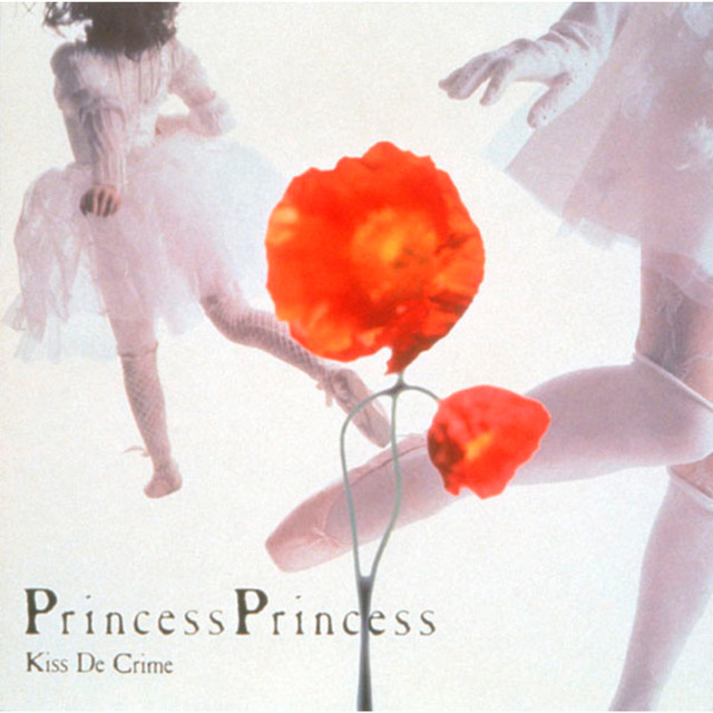 やさしい殺意 Song And Lyrics By Princess Princess Spotify