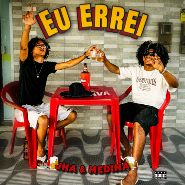 Eu Errei