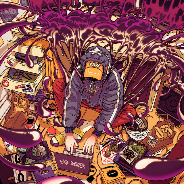 undefined album image