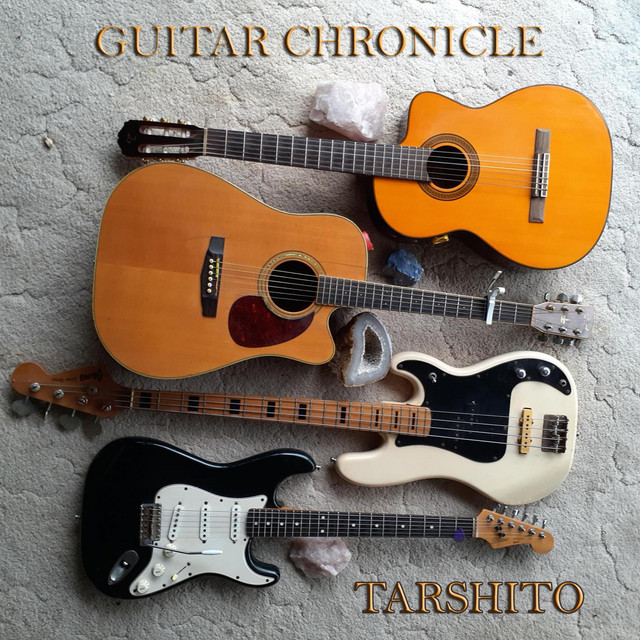 GUITAR CHRONICLE cover art