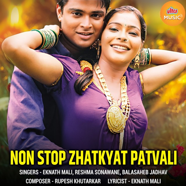 Non Stop Zhatkyat Patvali cover art