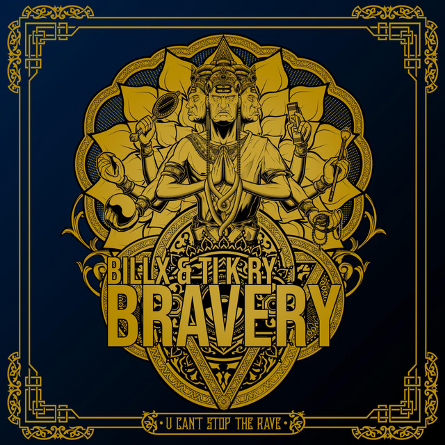 Bravery cover art
