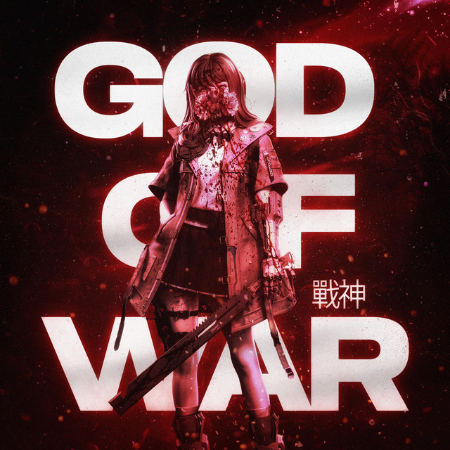  – God of War