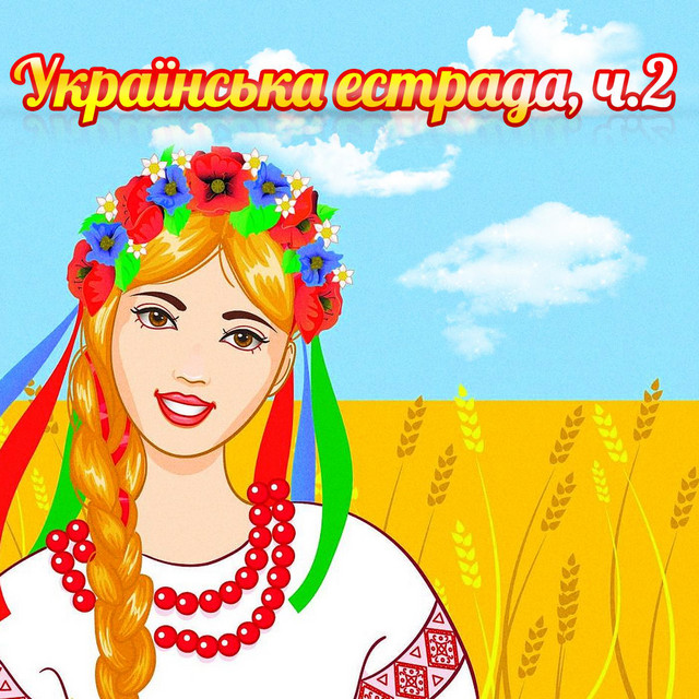 Защелка бардачка калина 2