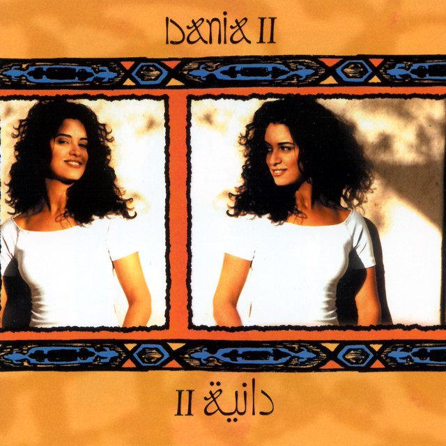 Dania 2 cover art