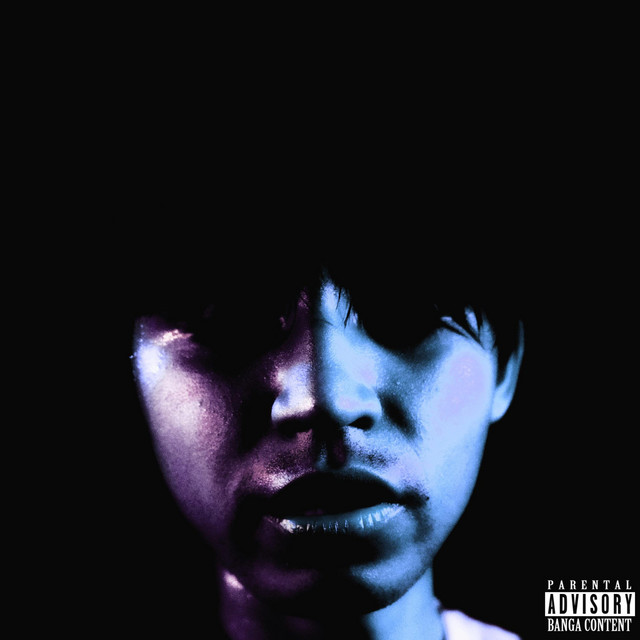 SEVEN. cover art