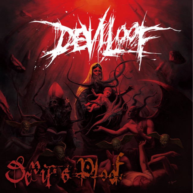 Devil's Proof cover art