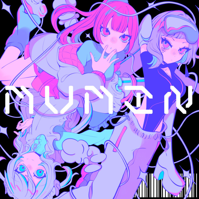 mumin (feat. Native Rapper, Neneruneru (CV:ICHIGORINAHAMU), Yanami Rain & Kanou Hikari)
