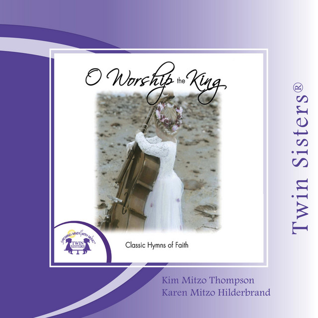 멜론 음악 이미지