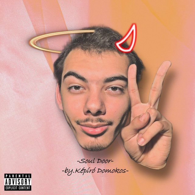 Soul Door cover art