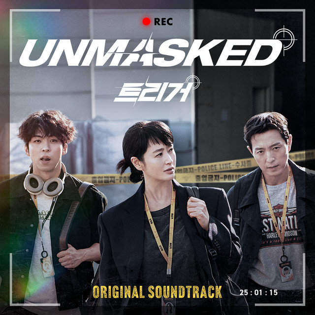 Unmasked (Original Soundtrack) cover