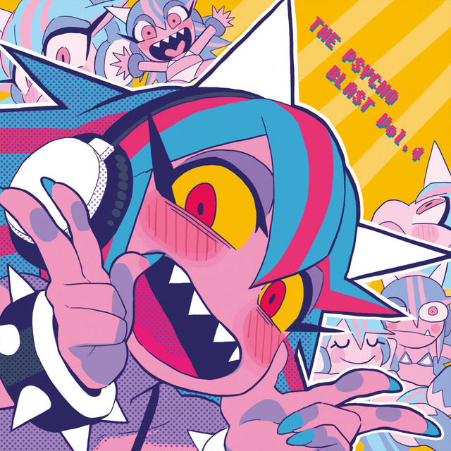 THE PSYCHO BLAST Vol.4 cover art