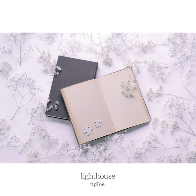 lighthouse cover art