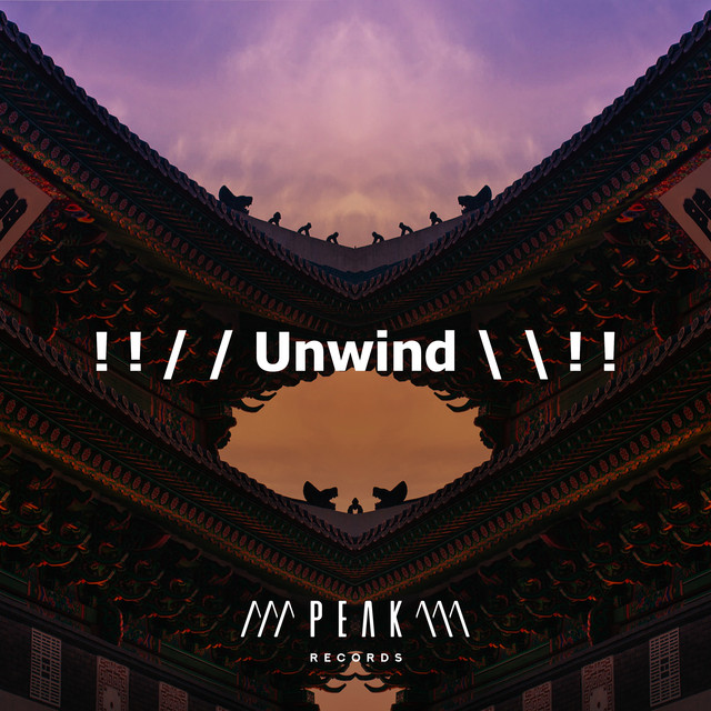 Unwind \ \ ! ! - Album by Massage Therapy Music | Spotify