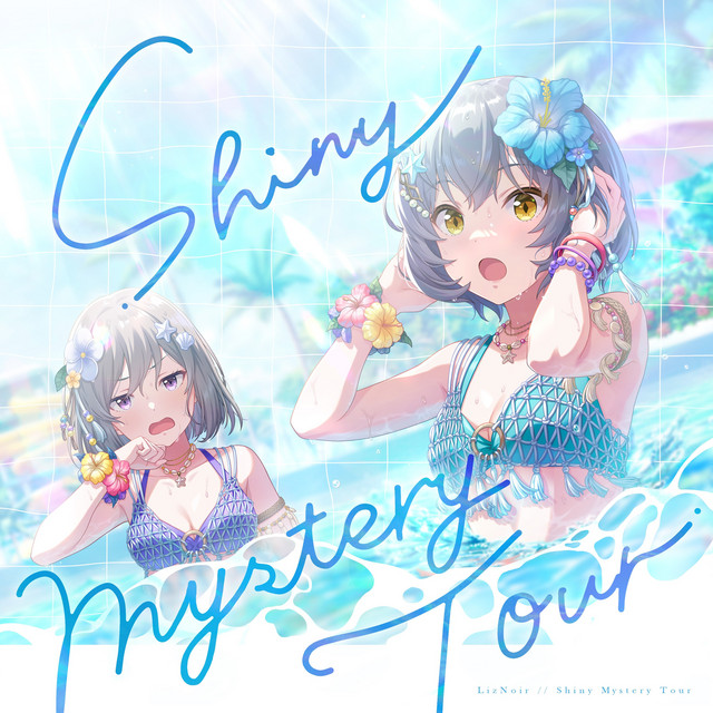 Shiny Mystery Tour cover art