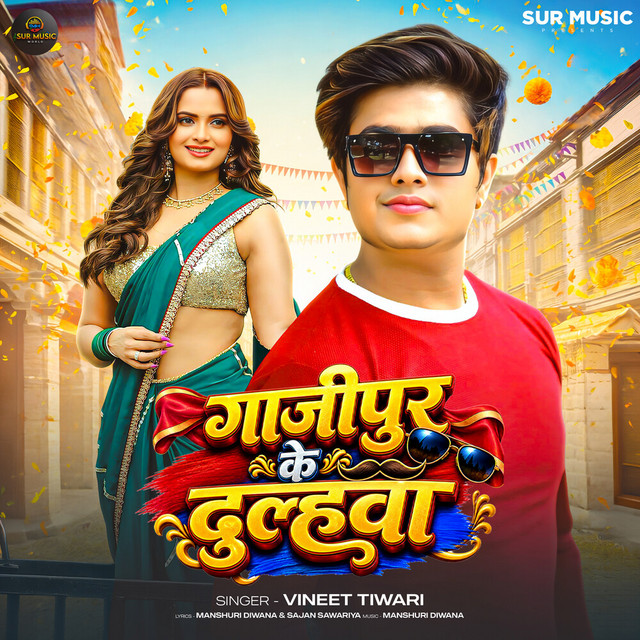 Vineet Tiwari