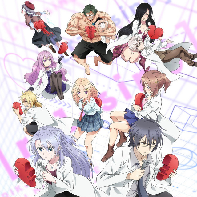 RIKEI GA KOI NI OCHITA NO DE SHOMEI SHITE MITA. r=1-sinθ Original Soundtrack cover