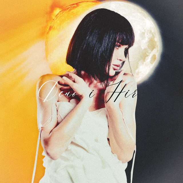 Cover art: День І Ніч — KICHILA