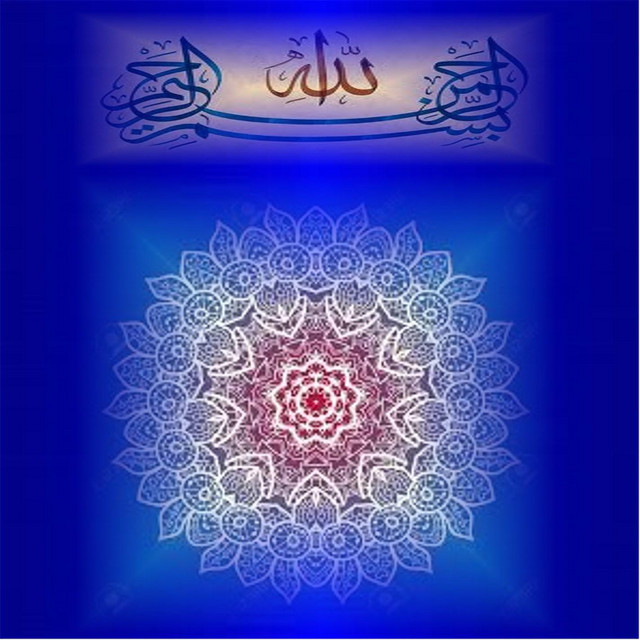 Ahmad Al Turabelsi cover art
