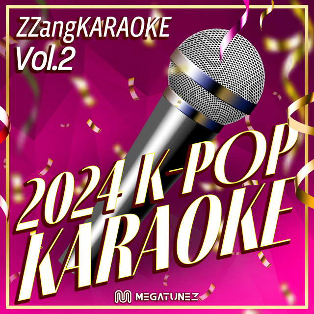 CAKE (Originally Perfomed By ITZY(있지)) (Melody Karaoke Version)