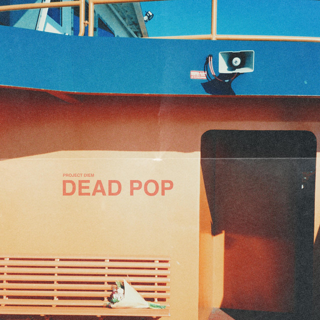 MTV cover art