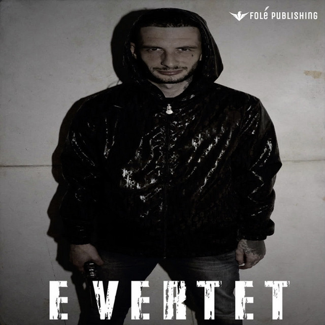 E Vertet cover art
