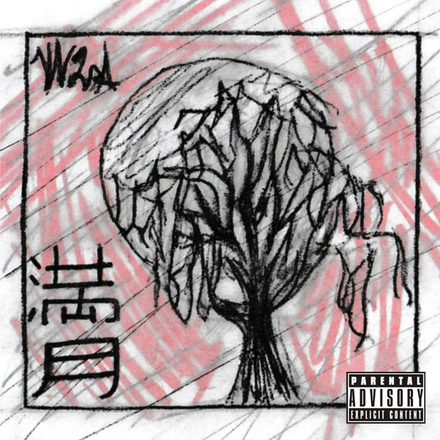 Mangetsu cover art