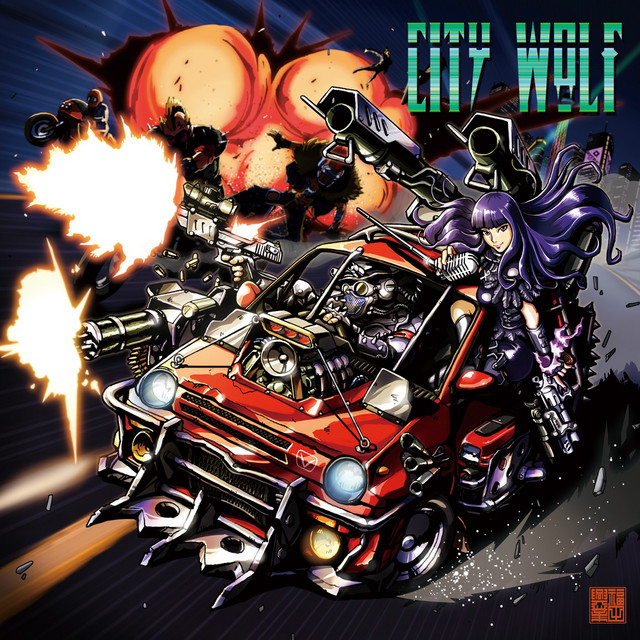 City Wolf cover art
