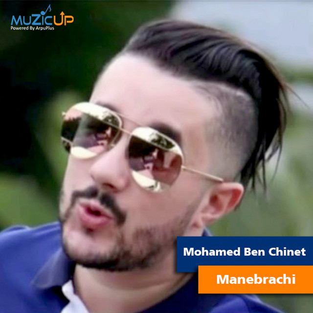 Mohamed Benchinet