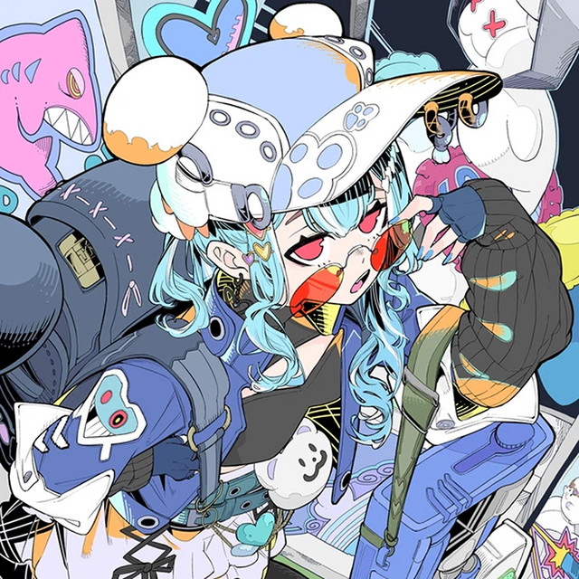 壊れた天使 cover art