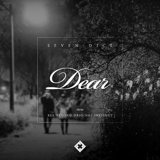 Dear cover art