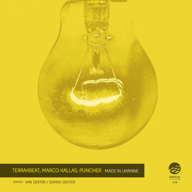 Cover art for Puncher — Made in Ukraine