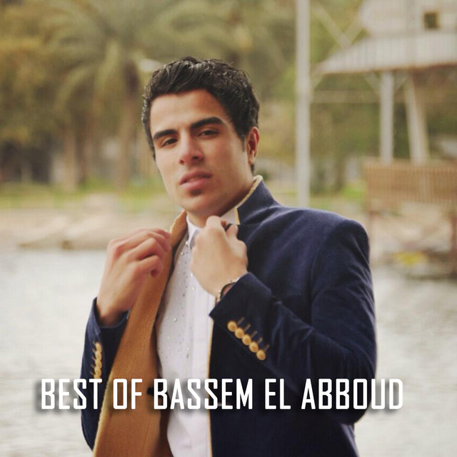 Bassem El Abboud cover art