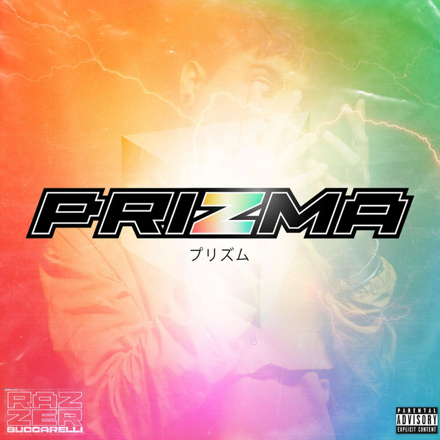E11even (Negro) cover art
