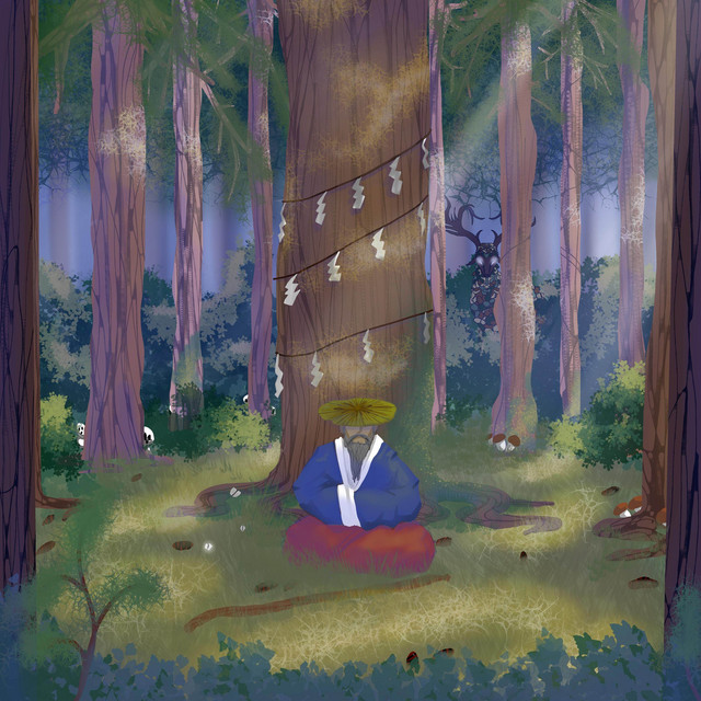 Обкладинка: Monk & Pine Tree — Vens Adams