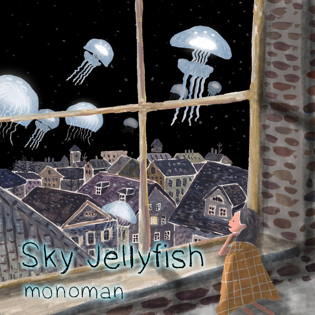 Sky Jellyfish