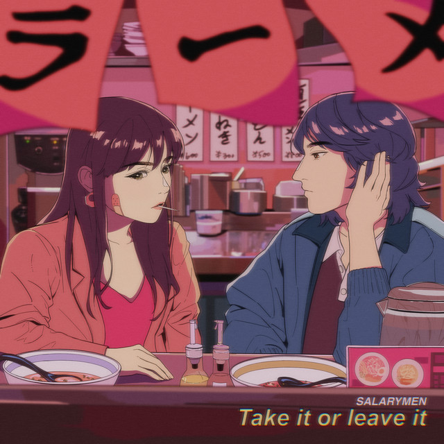 Take It Or Leave It cover art