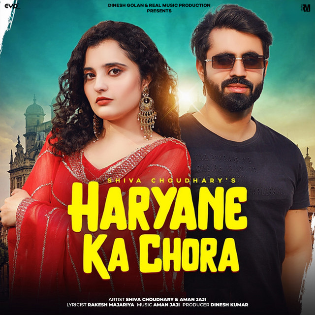 Cover of Haryane Ka Chora by Aman Jaji