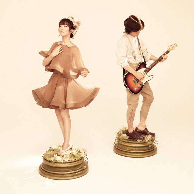 Capa de うたをうたおう Uta wo Utaou - moumoon