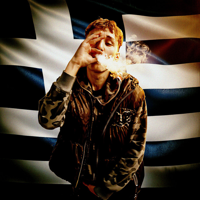 INE ARIS cover art