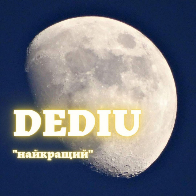 Обкладинка: Найкращий — DEDIU